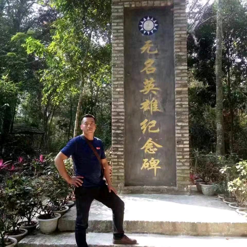 云德机械租赁