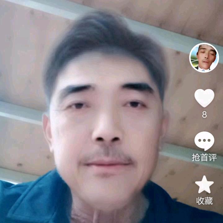 清哥