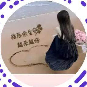 冯人就夸