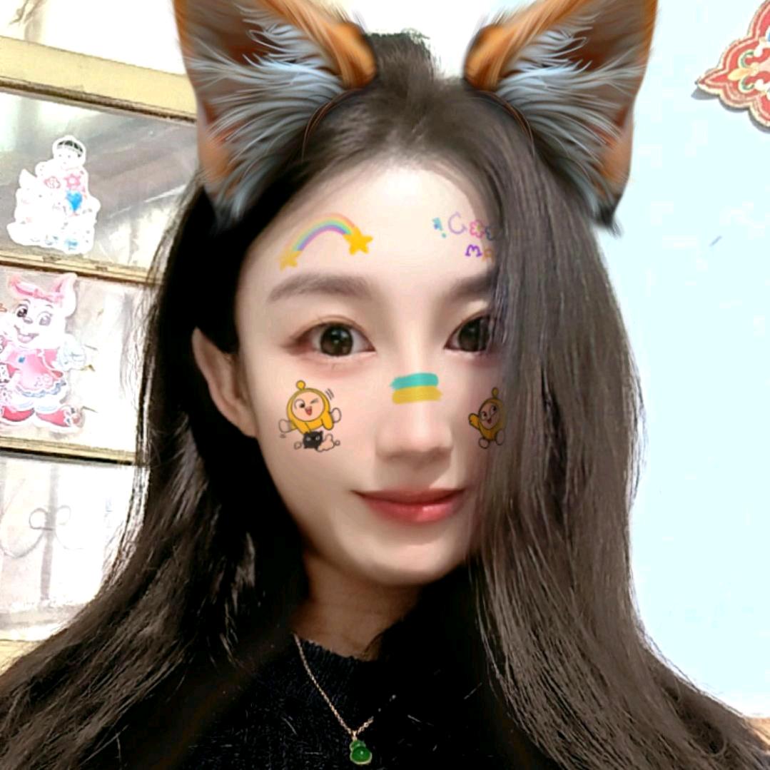 小娄很温柔🍑