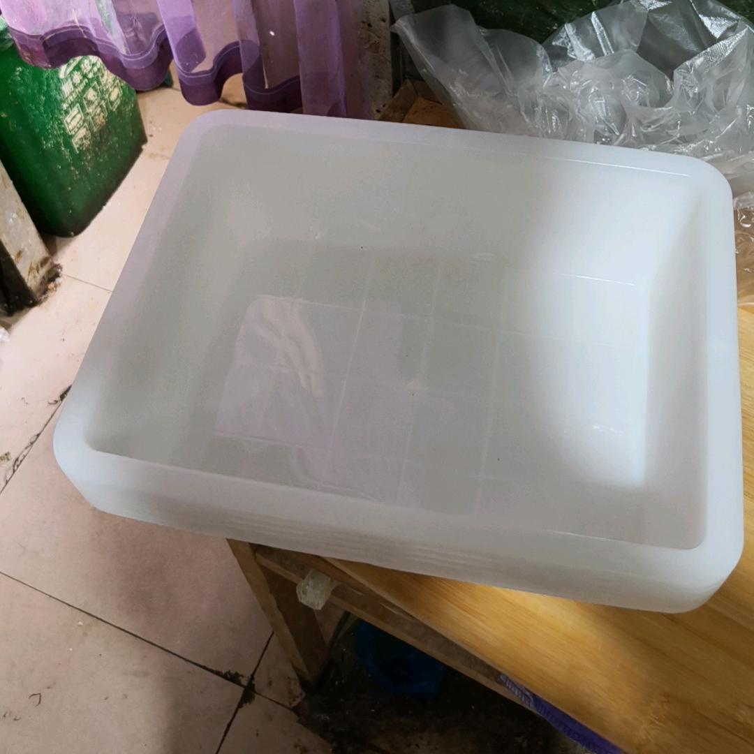 温暖的太阳