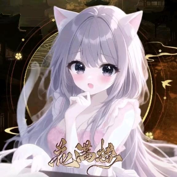 简简单单就好
