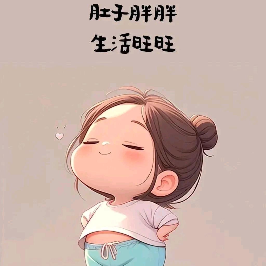 💕爽歪歪🪽