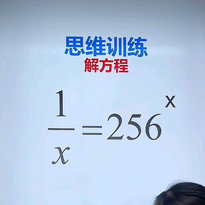 用户89374705
