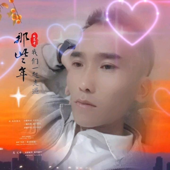 叶枫