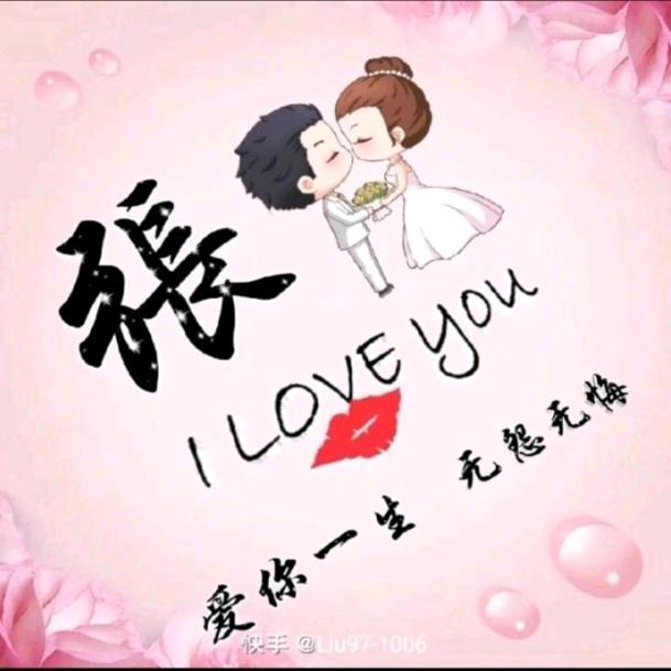 蝴蝶梦💍