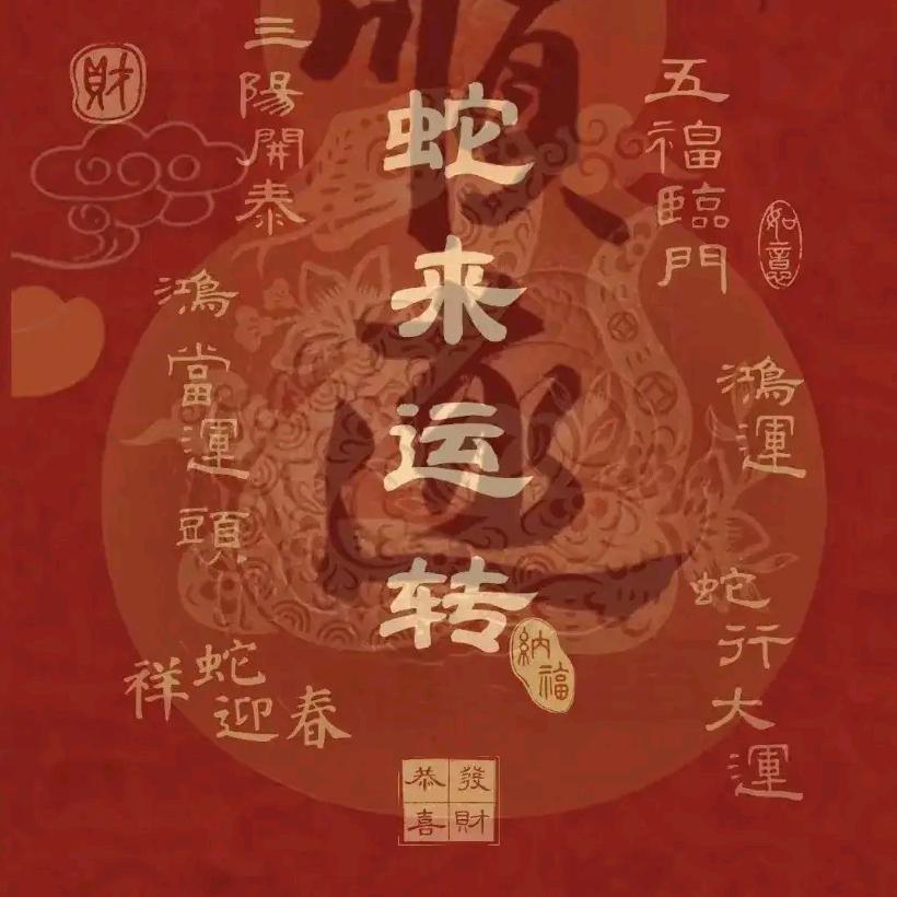 开心每天