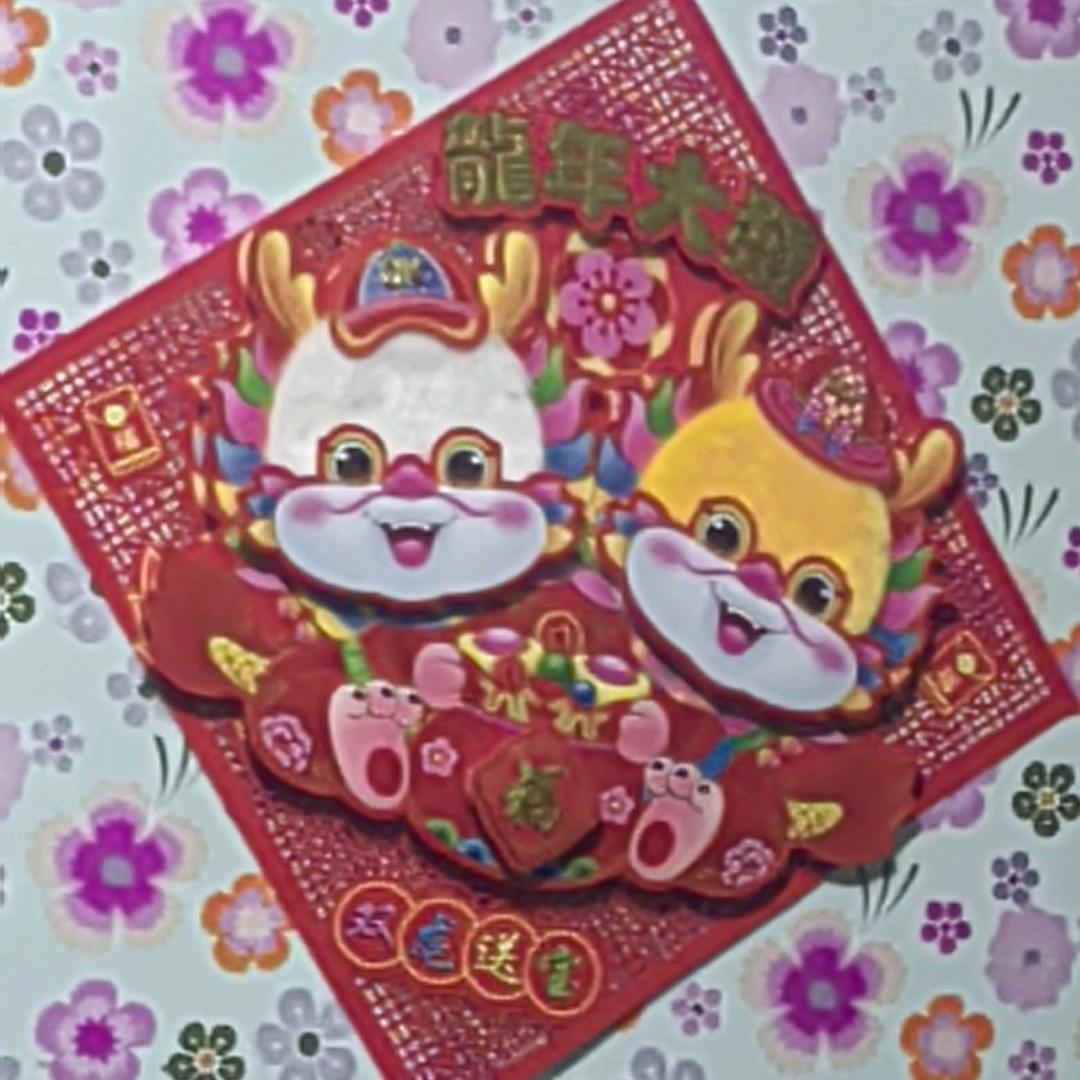 开心每一天..