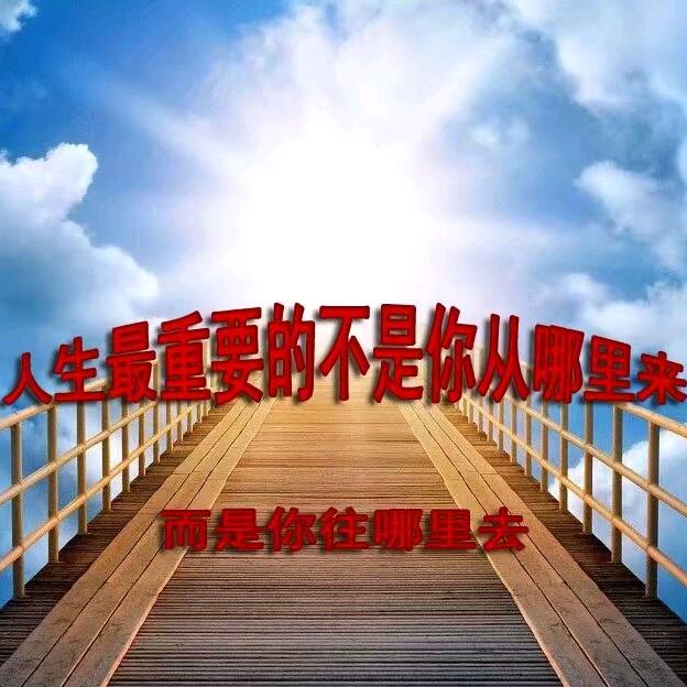 恩惠