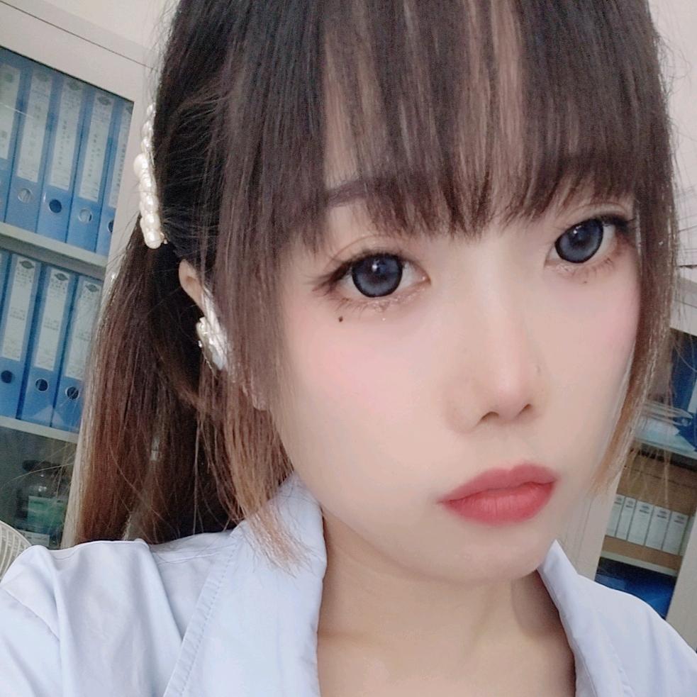 遗失