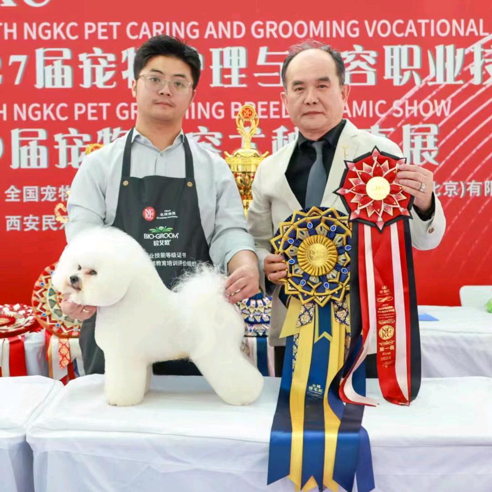 毛小豆宠物美容培训全国招生