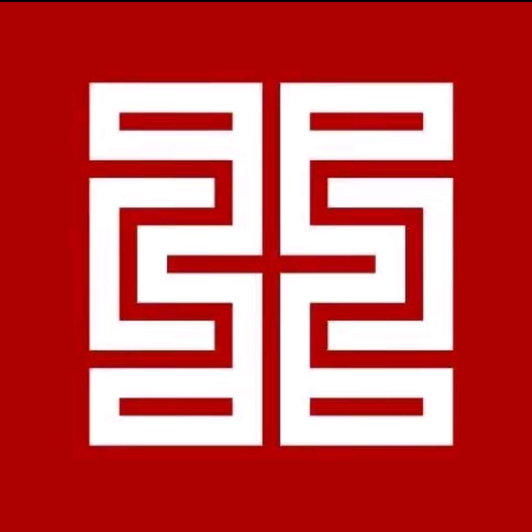 叁寶鱼破冰