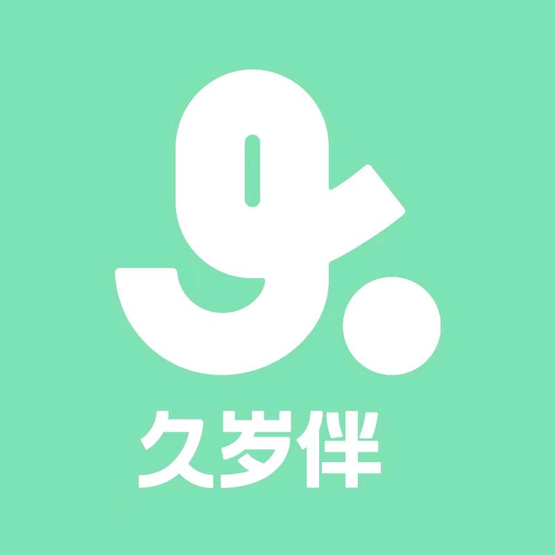 久岁伴晋中万达广场店