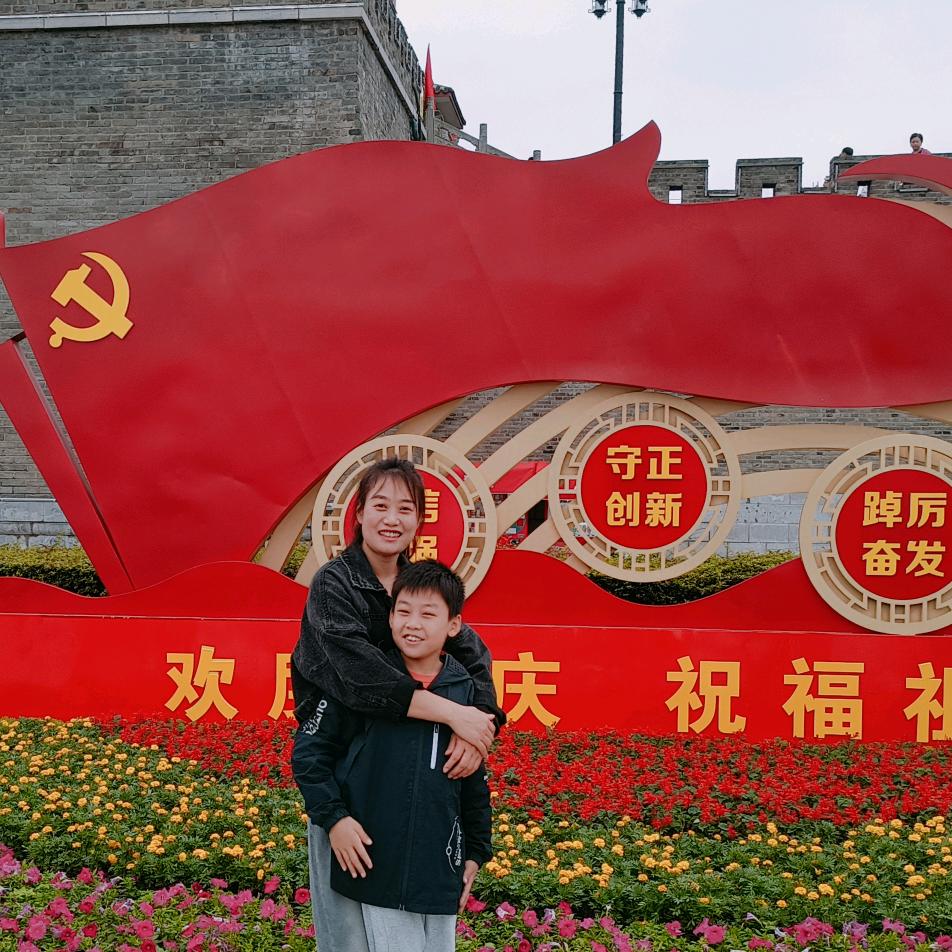 岁月易老