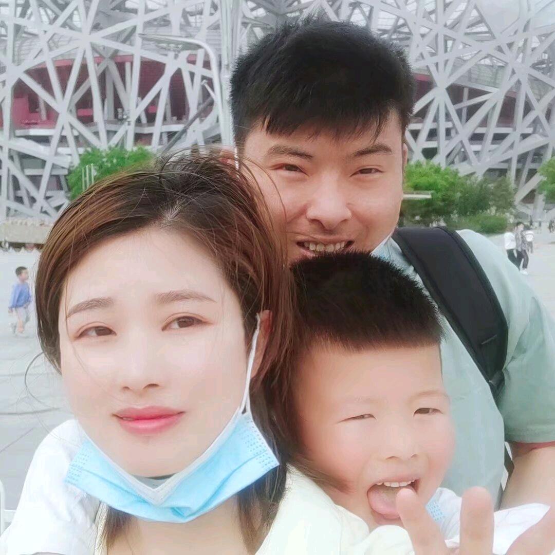 3口之家