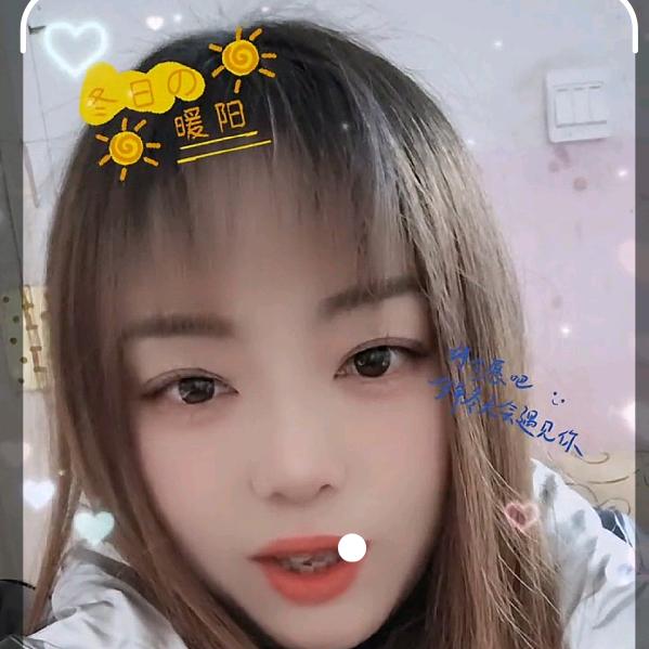 月亮🌙🌙🌙