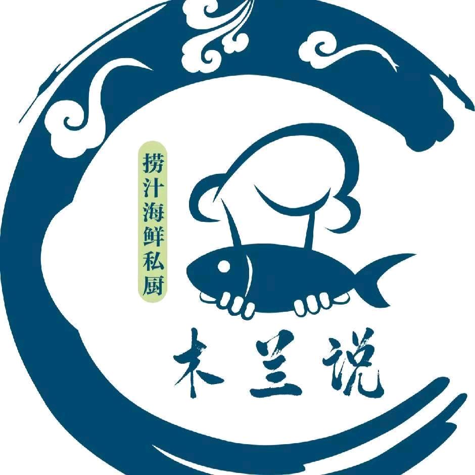 木兰说鲜切三文鱼(华茂店)