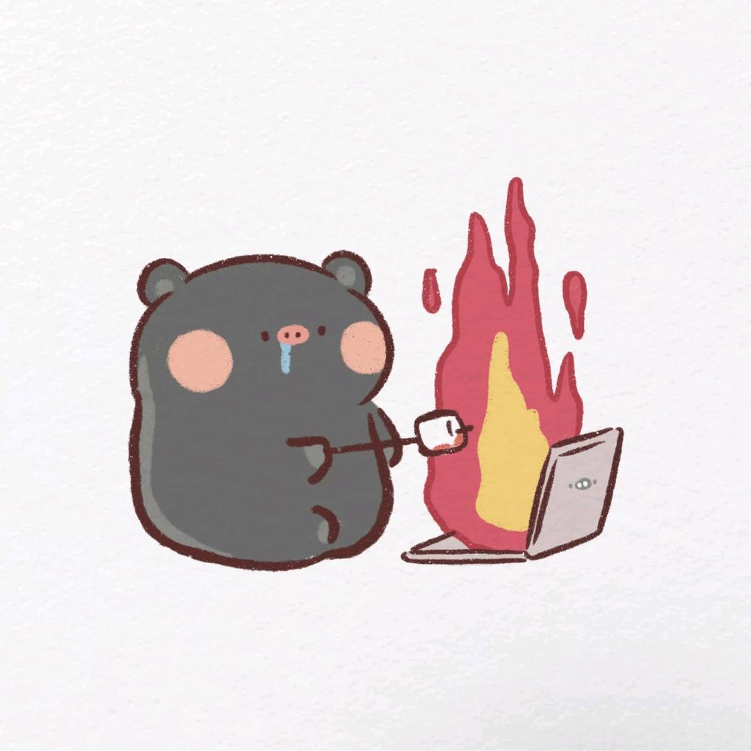 宇-