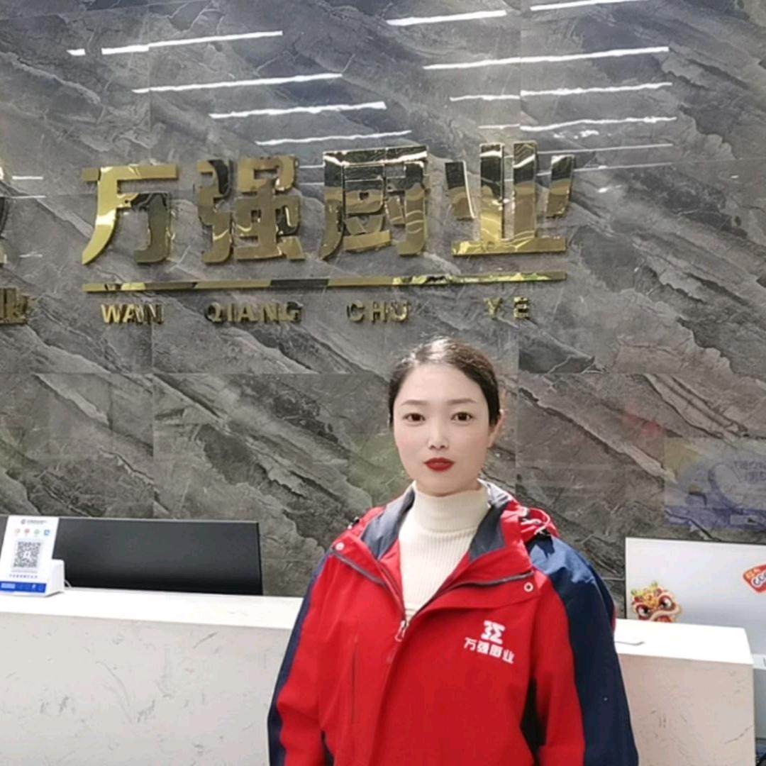 延安万强厨具-小高