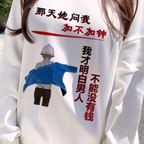 宾阳二费