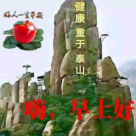 重头再来