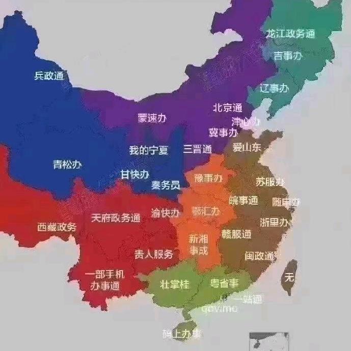 建筑资质尹生