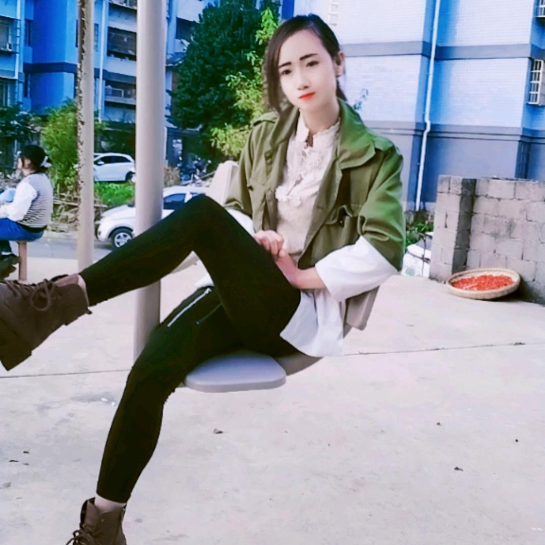 兰