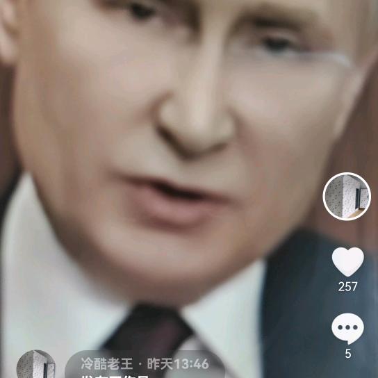 老王半价冷库