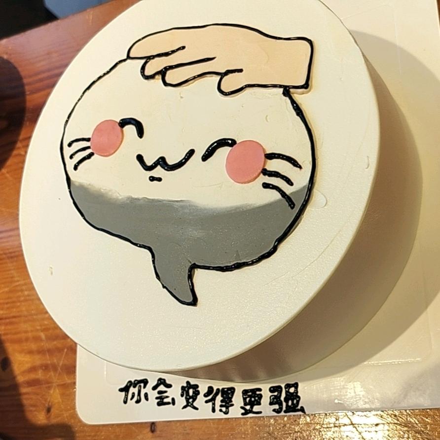 阿财