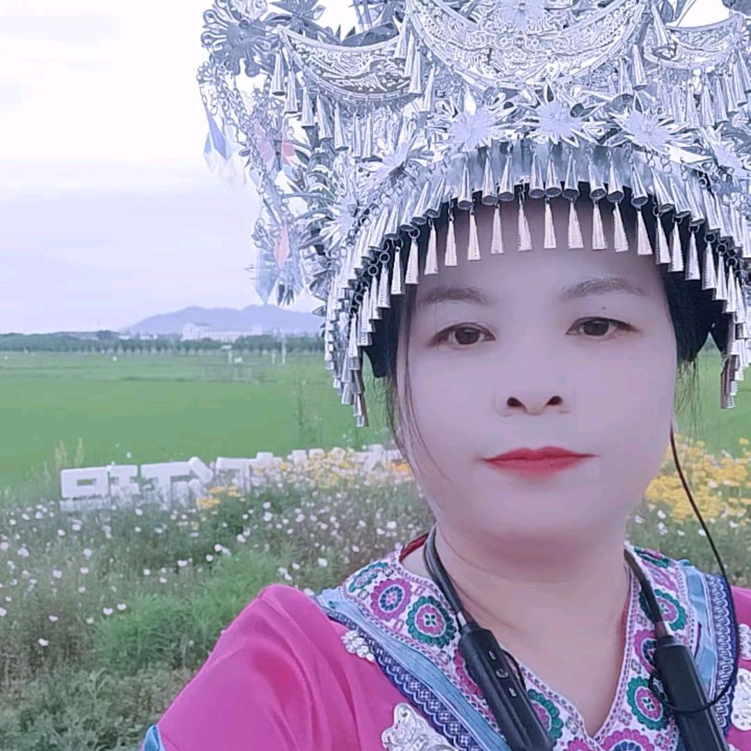 贵州英子（唱山歌）