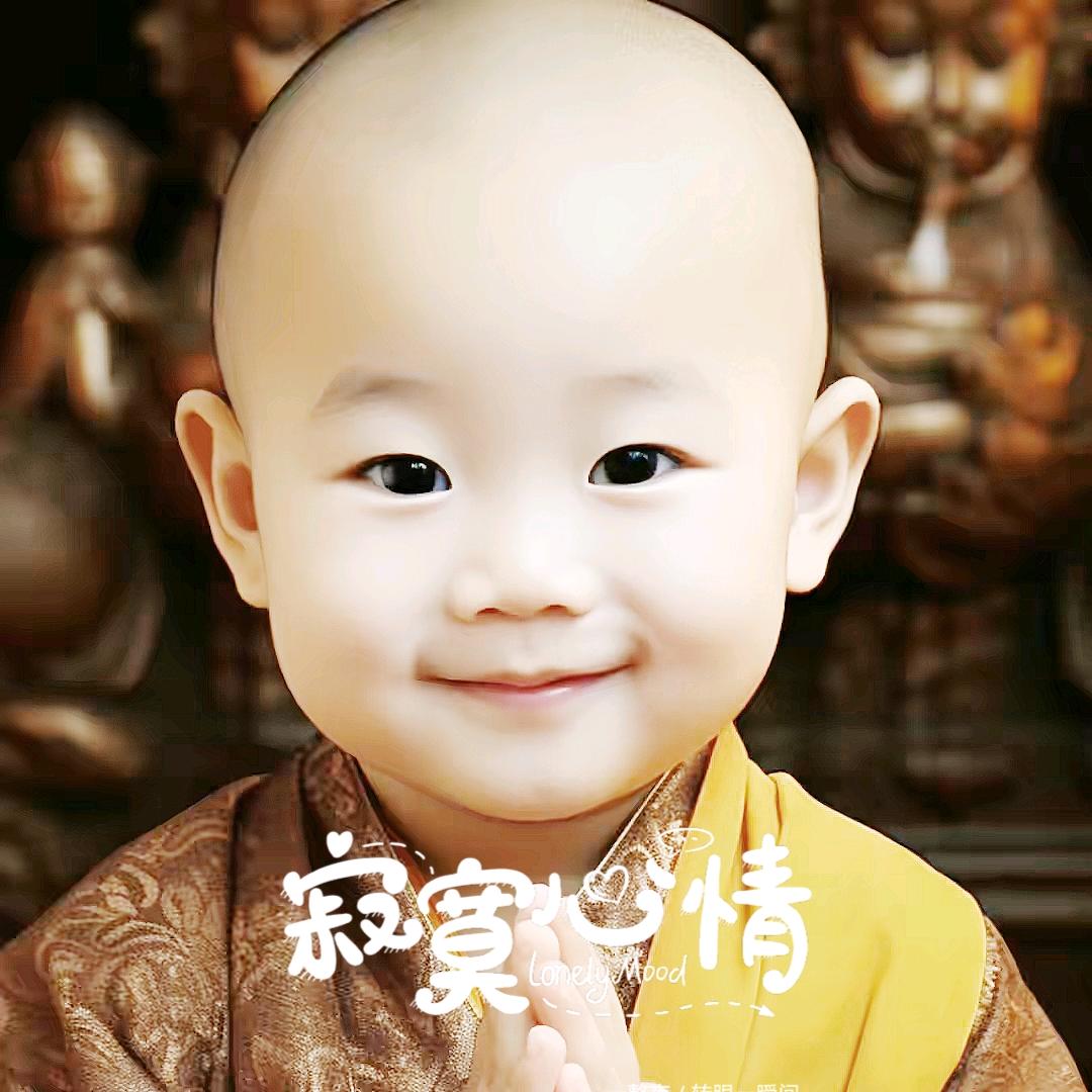 酒哥(修心）