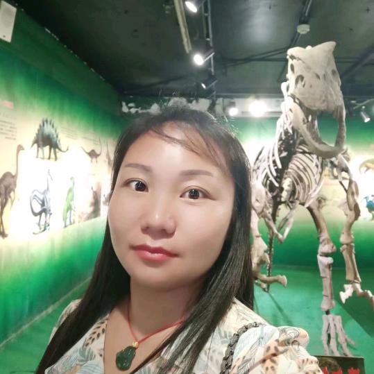 遇见