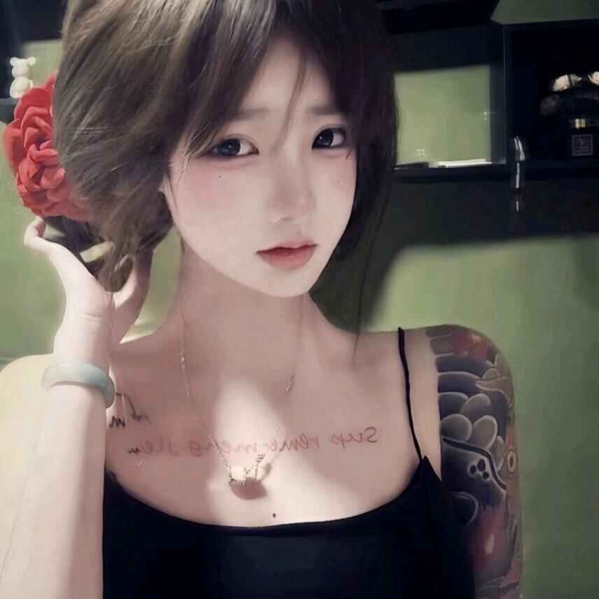 欣悦