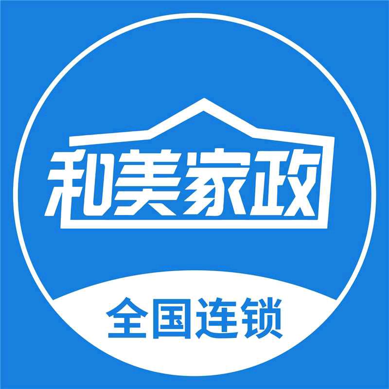 净馨和美家政银川总店