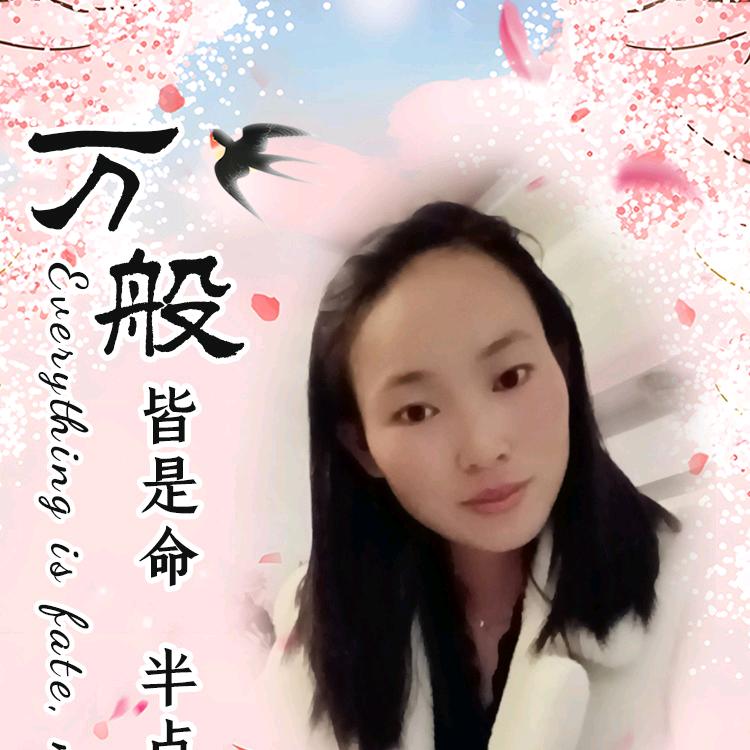 竹基 夜里香烧烤