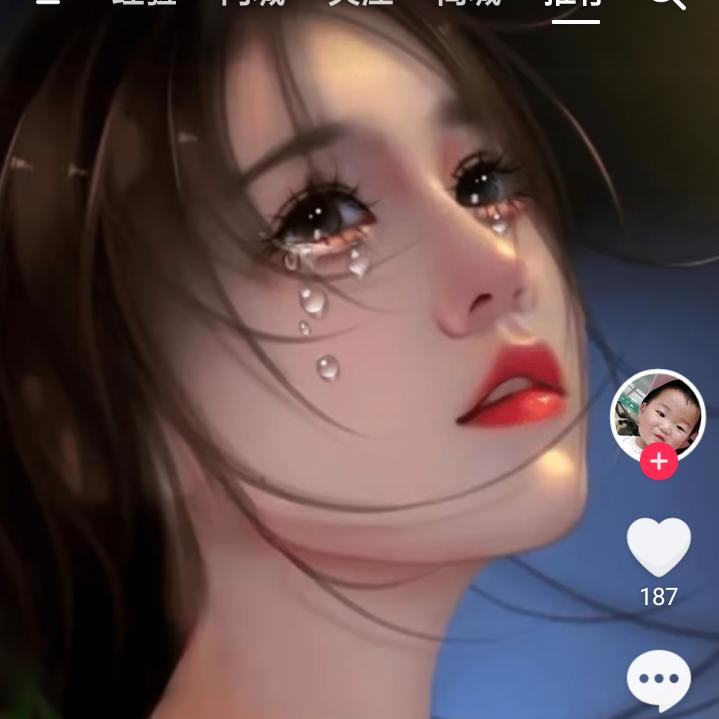 张波😘小狗粮