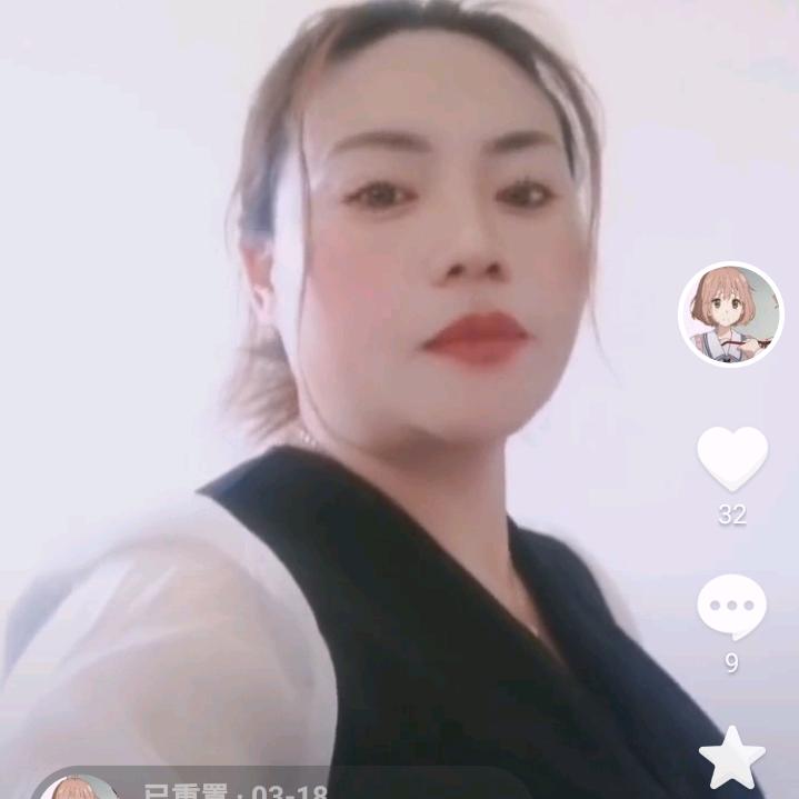 万事如意