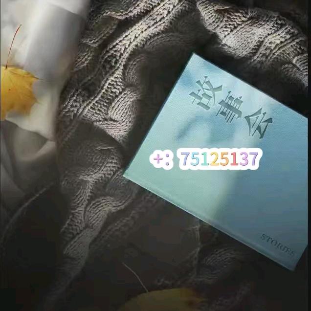 风云再起