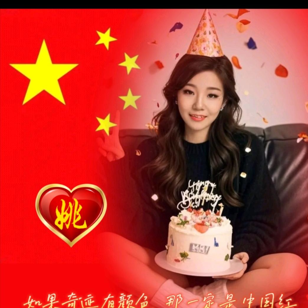 小猫咪咕