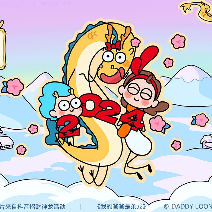 往事如烟