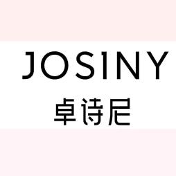 卓诗尼铜仁地下街二店石玉平