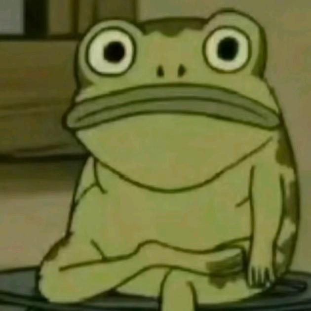 净