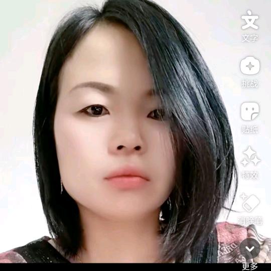试着忘记