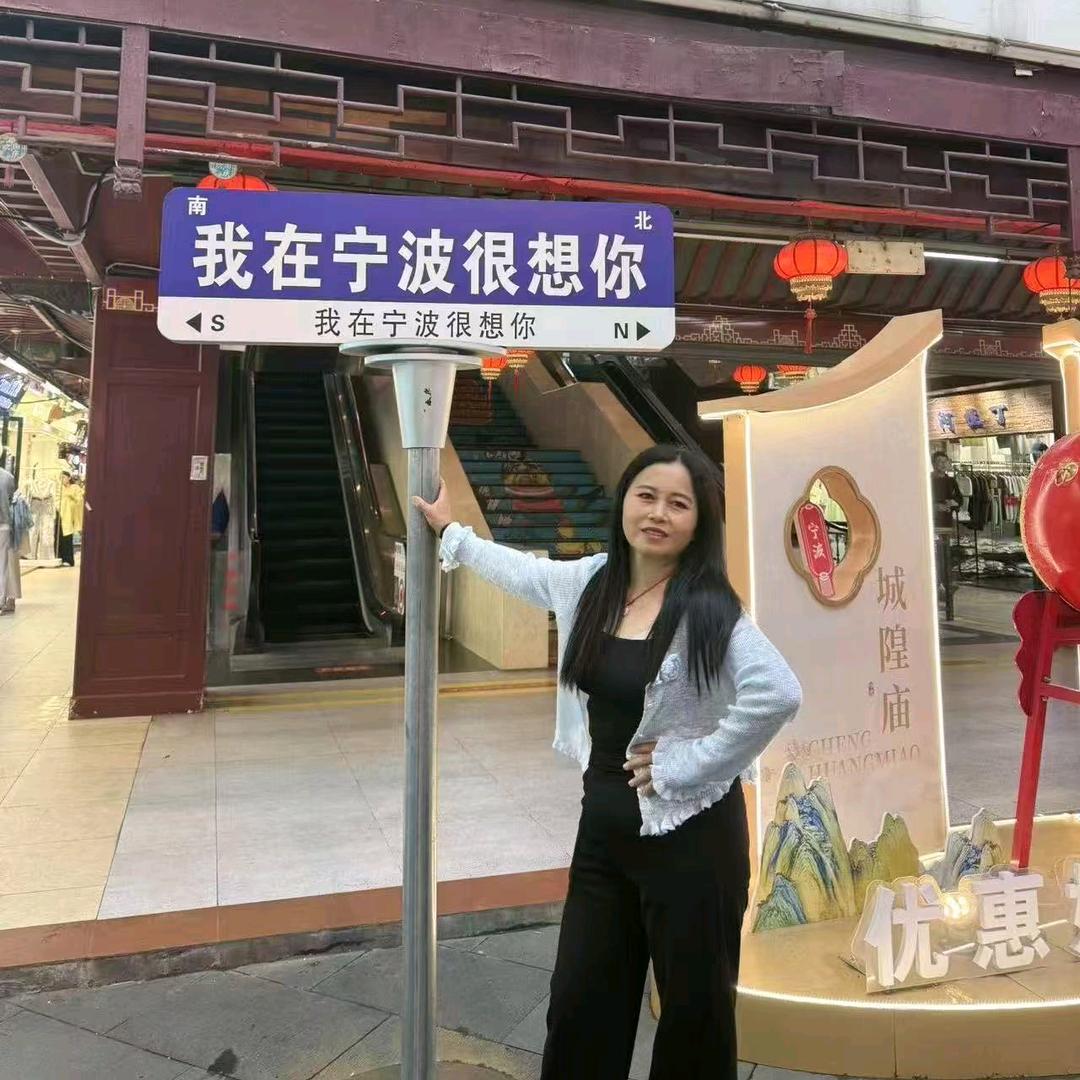 阿红