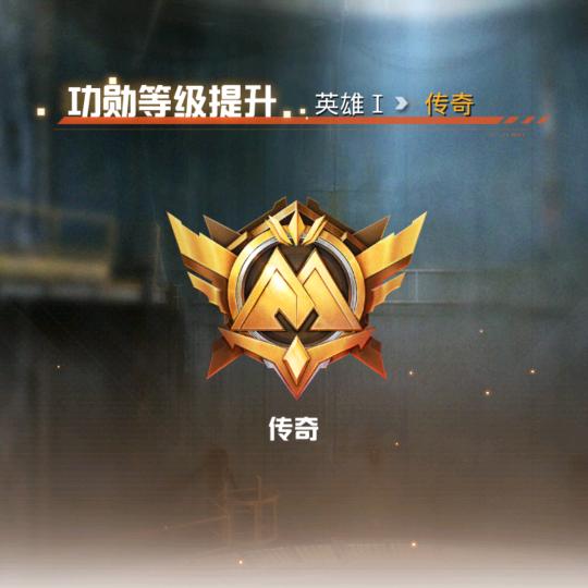 九重散仙