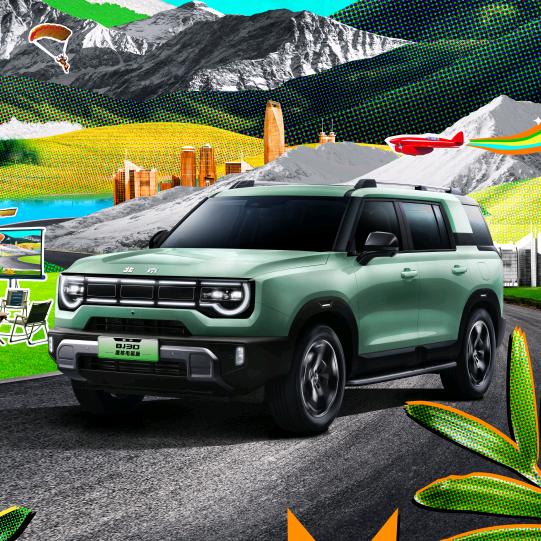 北京越野杭州买辆悦野体验中心店