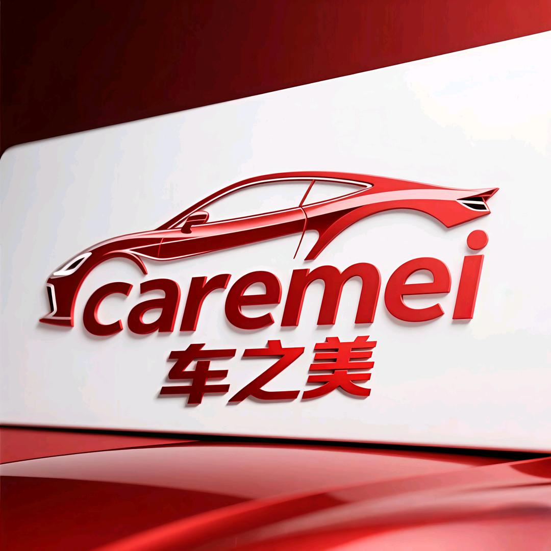 carmei官方旗舰店