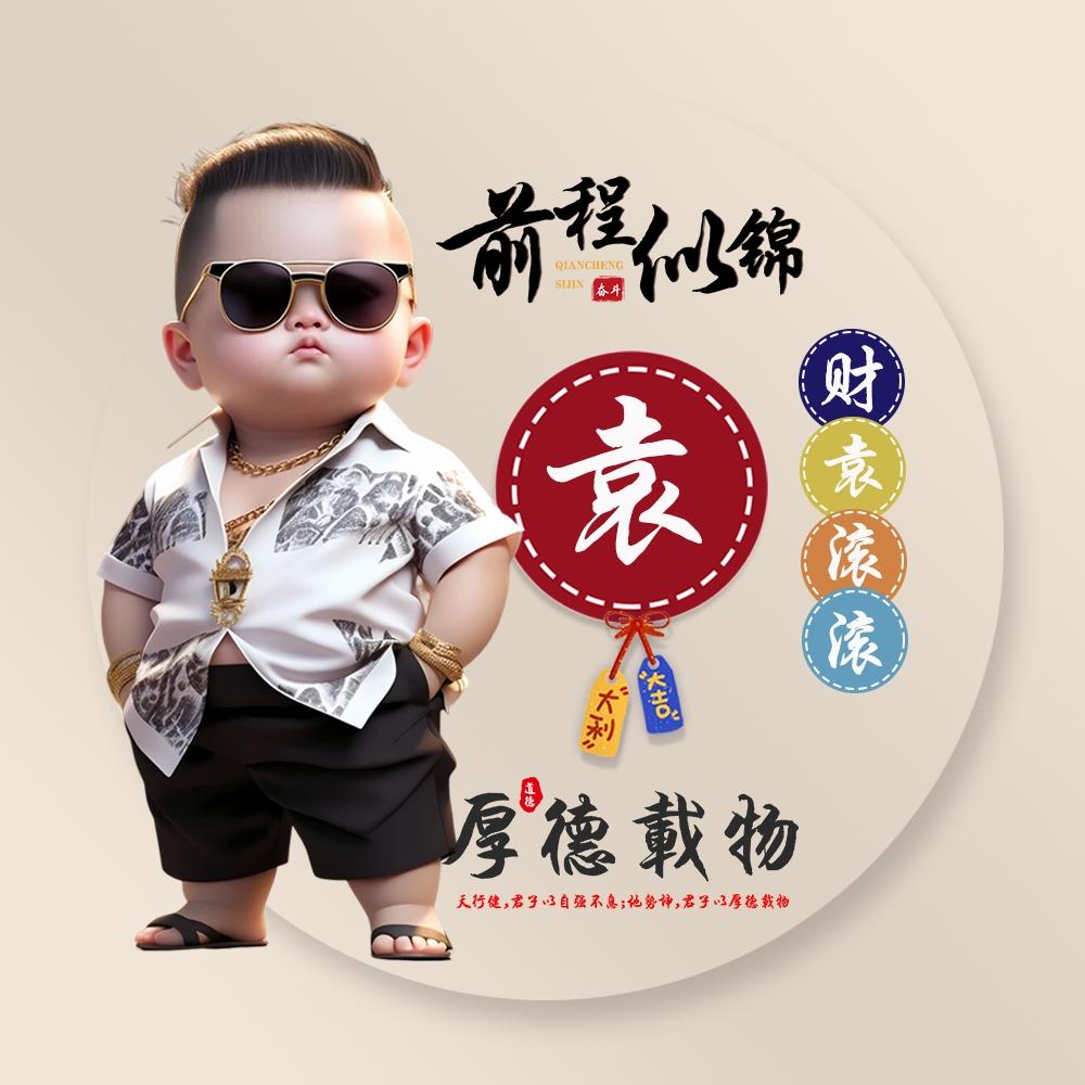 春天的风🌞🌞