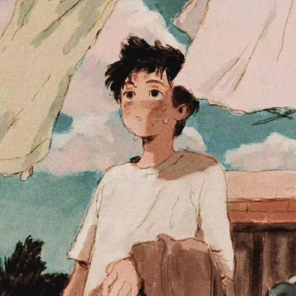 寰宇.