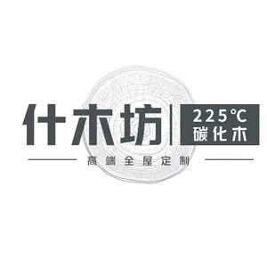 什木坊门业曲靖罗平